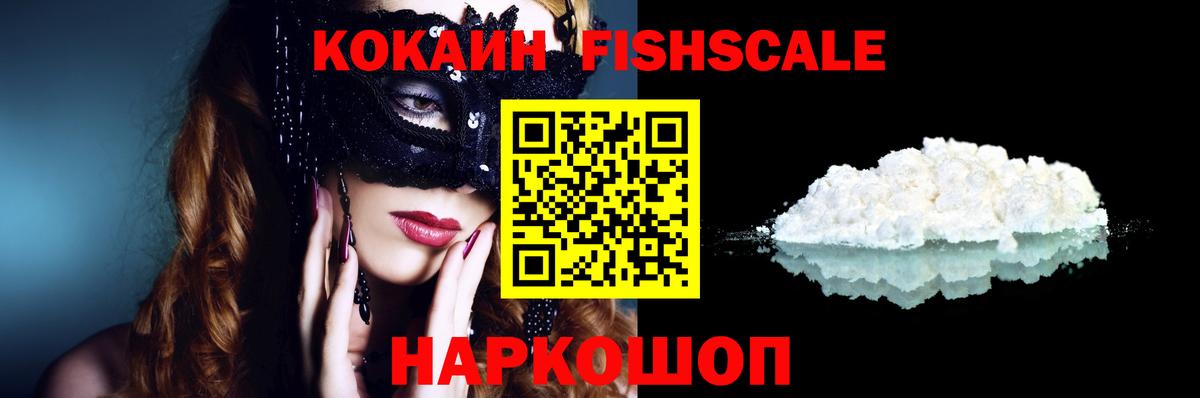 Канабис Калуга