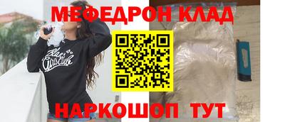 apvp Комсомольск-на-Амуре