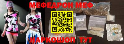 apvp Комсомольск-на-Амуре