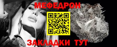 apvp Комсомольск-на-Амуре