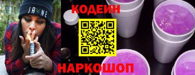 apvp Комсомольск-на-Амуре