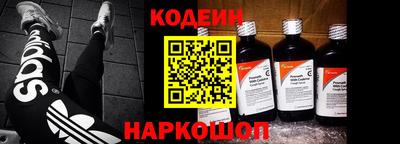 скорость mdpv Вязьма