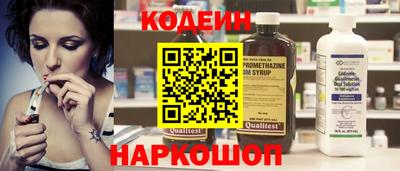 apvp Комсомольск-на-Амуре