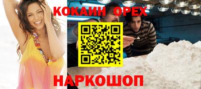 apvp Комсомольск-на-Амуре