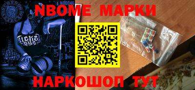 apvp Комсомольск-на-Амуре
