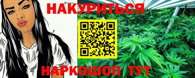 мефедрон Коммунар