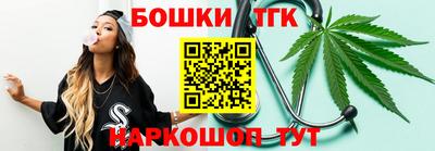 прущая мука Конаково