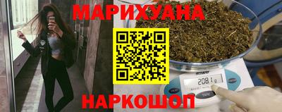 прущая мука Конаково