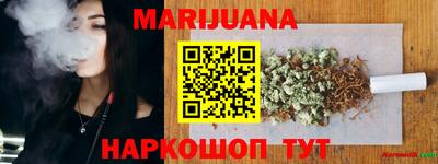 прущая мука Конаково