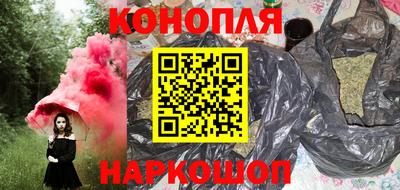 прущая мука Конаково