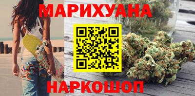 прущая мука Конаково