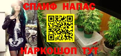 мефедрон Коммунар
