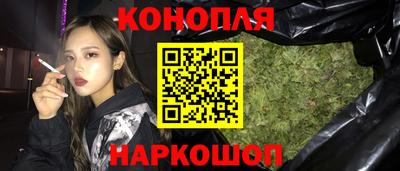 прущая мука Конаково