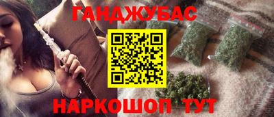apvp Комсомольск-на-Амуре
