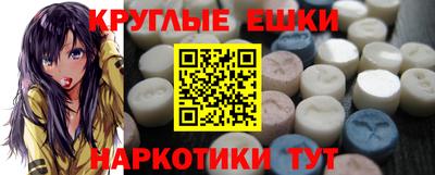 прущая мука Конаково