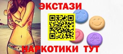 apvp Комсомольск-на-Амуре