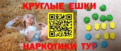 apvp Комсомольск-на-Амуре