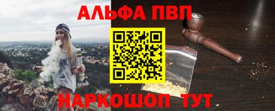 прущая мука Конаково