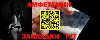 мефедрон Коммунар