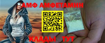 прущая мука Конаково