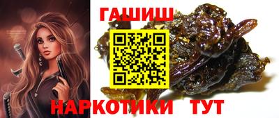 apvp Комсомольск-на-Амуре