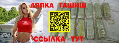 прущая мука Конаково