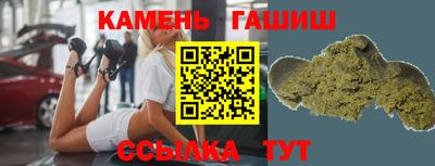 apvp Комсомольск-на-Амуре