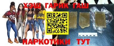 прущая мука Конаково