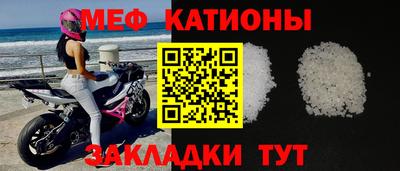 а пвп мука Вязники