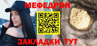 apvp Комсомольск-на-Амуре