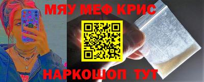 прущая мука Конаково