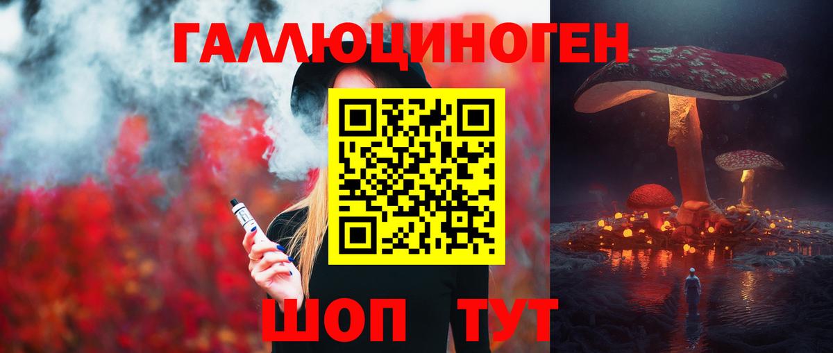 КОКАИН  МДМА  Alpha PVP СК кристаллы  Меф МЯУ МЯУ кристаллы  Купить наркотик  МАРИХУАНА  Калуга  ГАШ  Вход с VPN 
